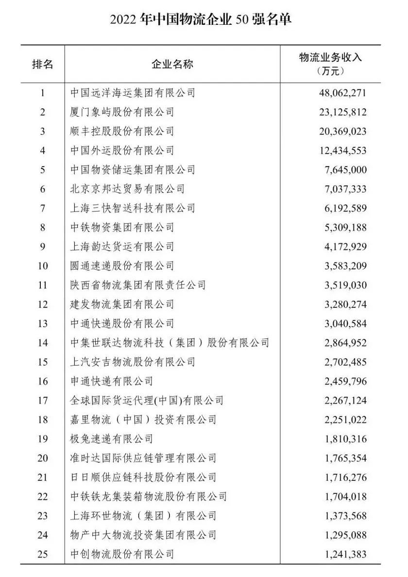 微信图片_20220901073138.jpg